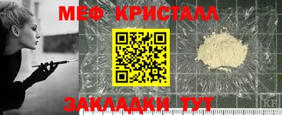 кокаин премиум Лесосибирск