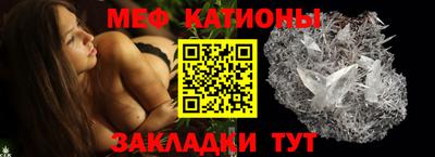 кокаин премиум Лесосибирск