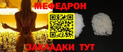 кокаин премиум Лесосибирск