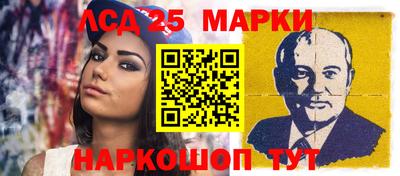 кокаин премиум Лесосибирск