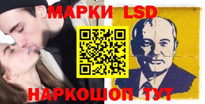 кокаин премиум Лесосибирск