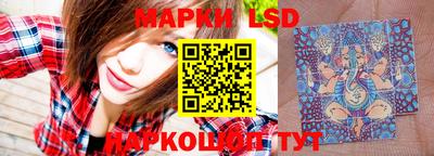 кокаин премиум Лесосибирск