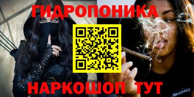 кокаин премиум Лесосибирск