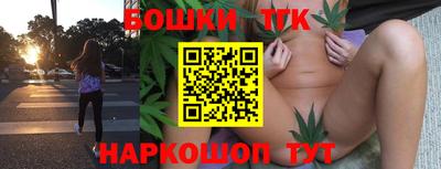 кокаин премиум Лесосибирск