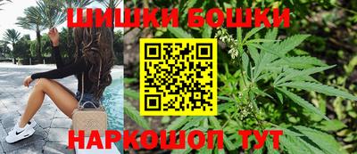 мяу мяу кристалл Ливны