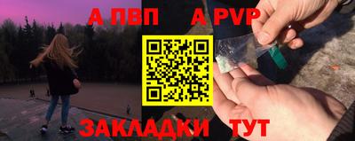 кокаин премиум Лесосибирск