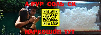 гашишное масло Ликино-Дулёво