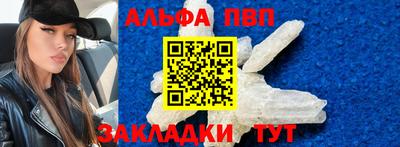 гашишное масло Ликино-Дулёво