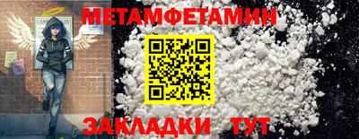 кокаин премиум Лесосибирск