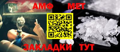 кокаин премиум Лесосибирск