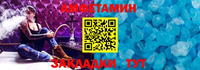 гашишное масло Ликино-Дулёво