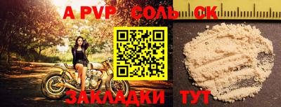 гашишное масло Ликино-Дулёво