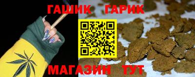 кокаин премиум Лесосибирск