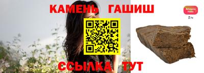 кокаин премиум Лесосибирск
