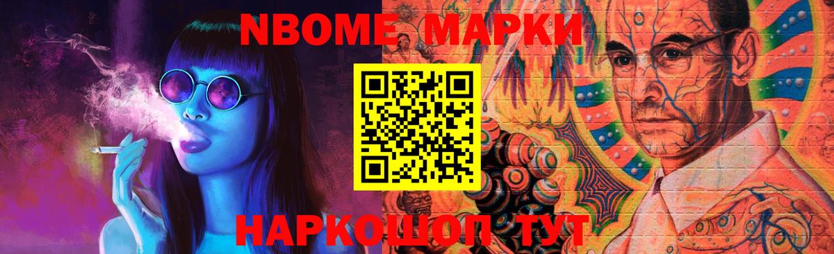 ЛСД экстази кислота  ЛСД экстази ecstasy  Вход с VPN  LSD-25 экстази  Химки 